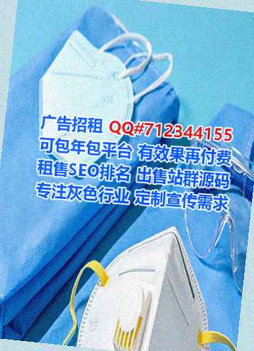 抚州卵子货运公司